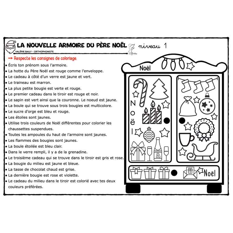 La nouvelle armoire du Père Noël