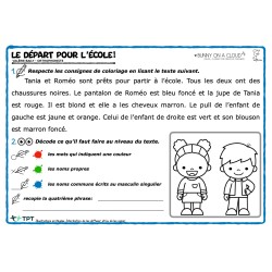 École